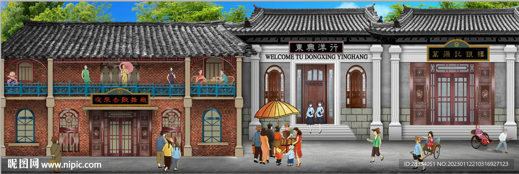 复古民国风建筑街景背景墙壁画