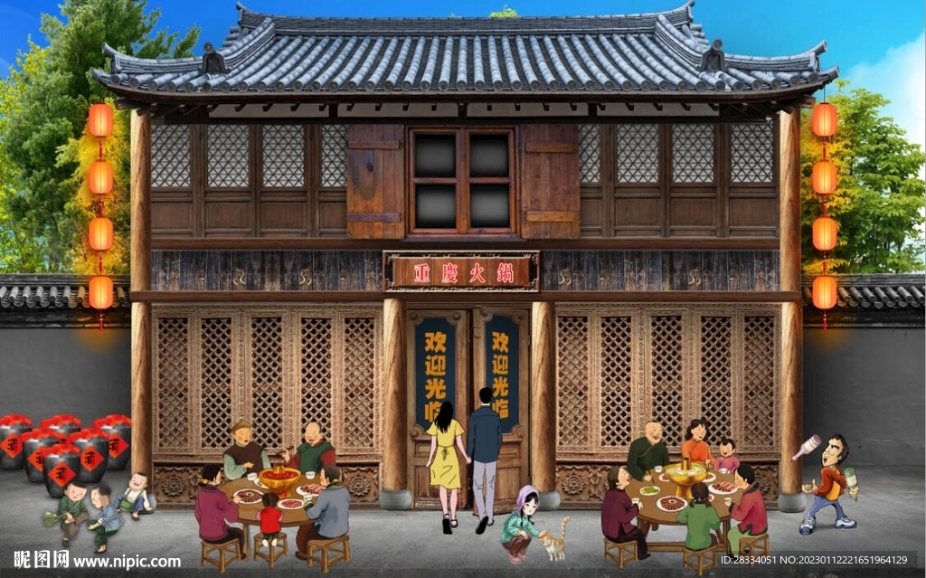 古代重庆火锅饭馆背景墙壁画