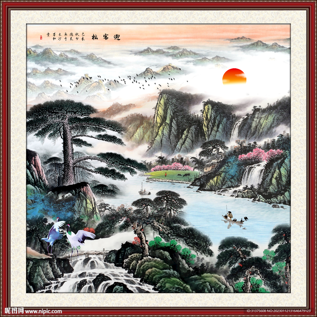 风水画
