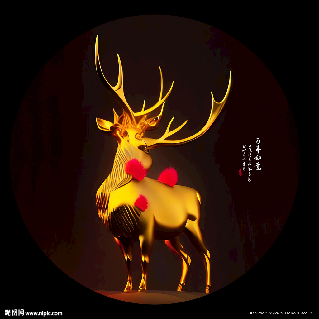 新中式麋鹿装饰画