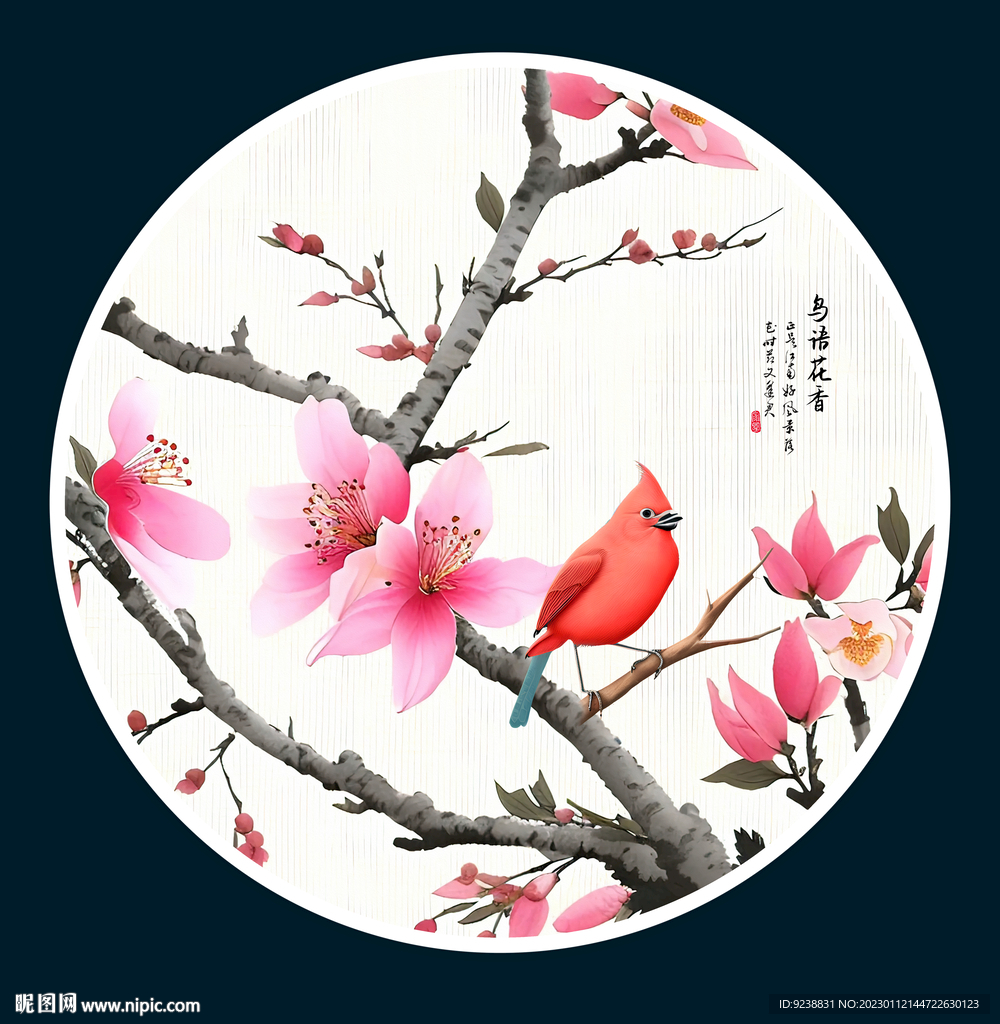 国画小鸟