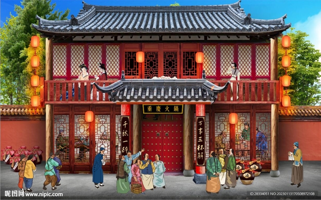 古代重庆火锅饭馆背景墙壁画