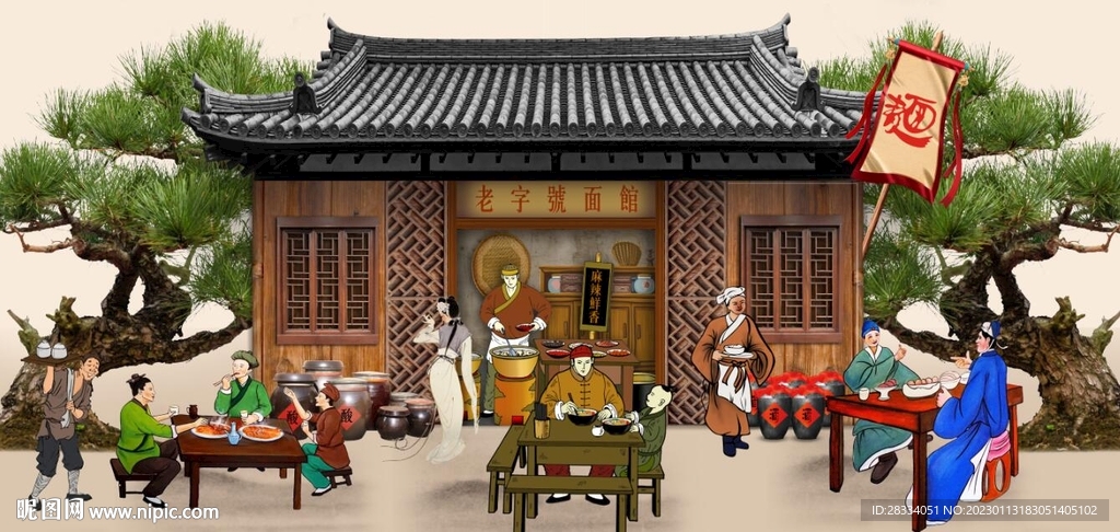 古代老字号面馆背景墙壁画