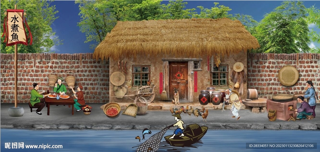 复古水煮鱼餐饮背景墙壁画