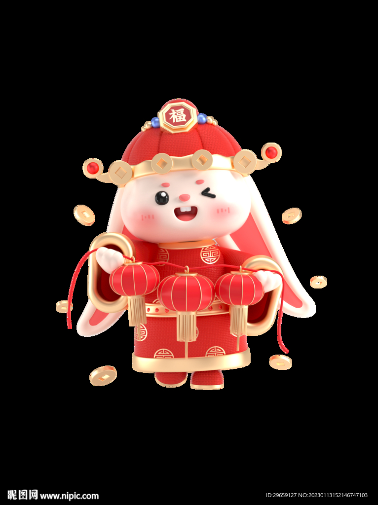 兔年手举牌 