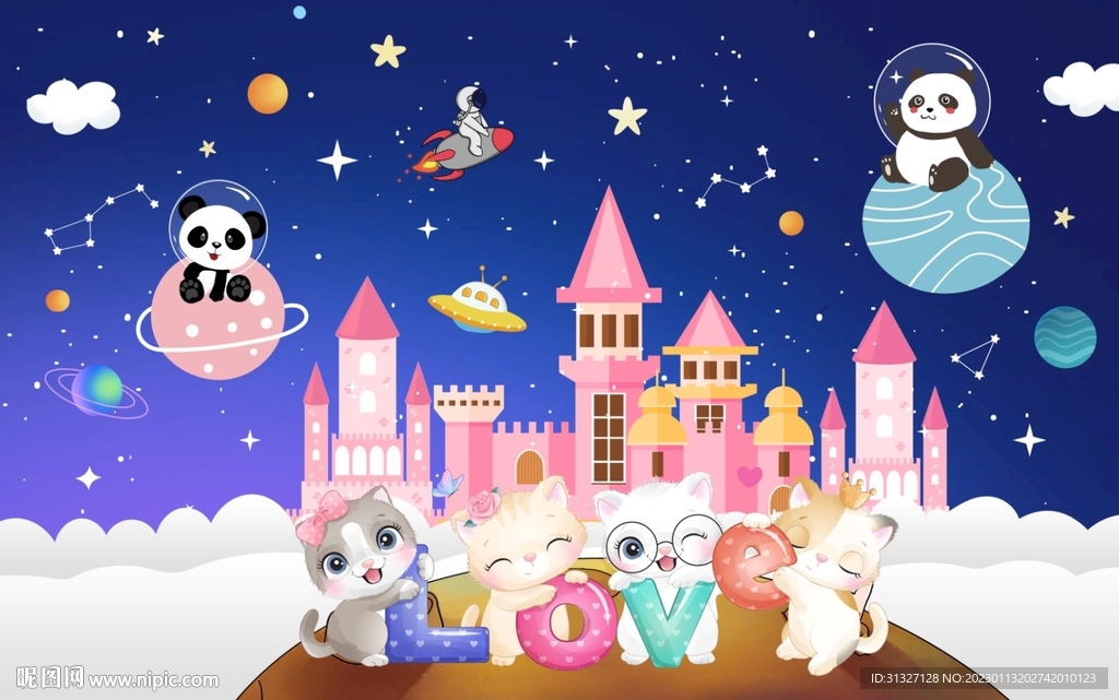 卡通熊猫城堡星空太空背景墙