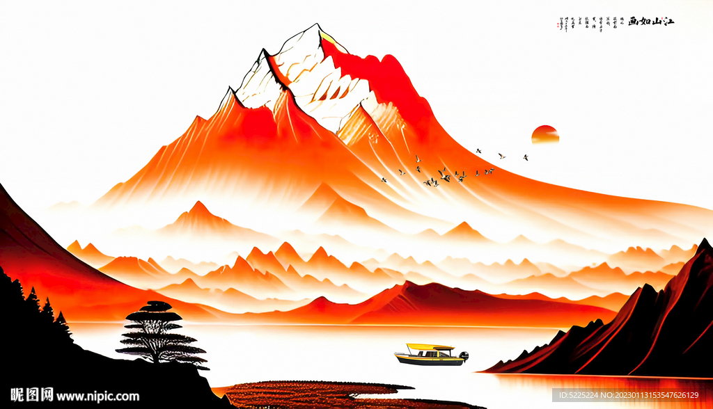 富士山风景画