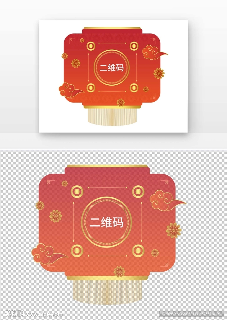 新春二维码装饰图
