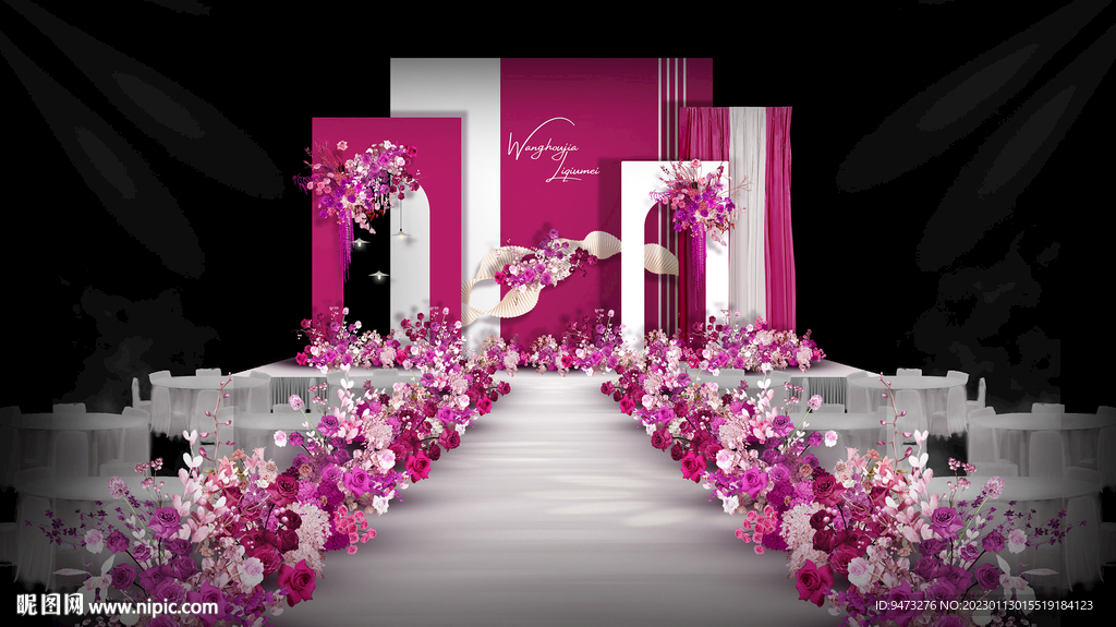 玫红色婚礼仪式区