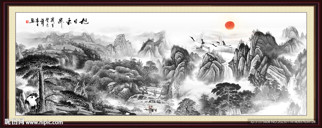 水墨画迎客松