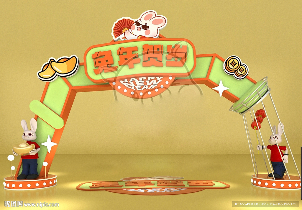 新年美陈