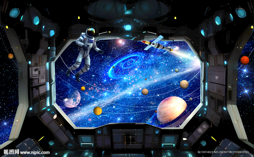 酒吧KTV星空背景