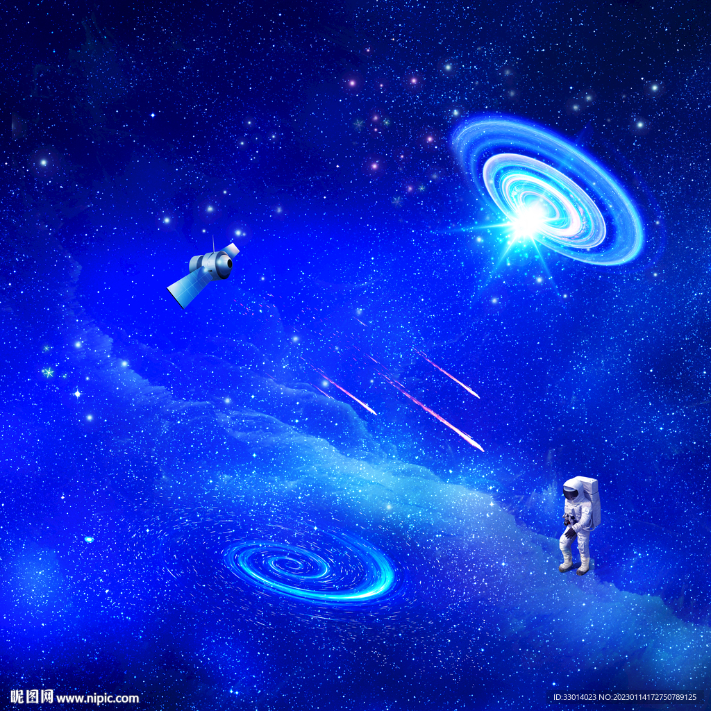 星空