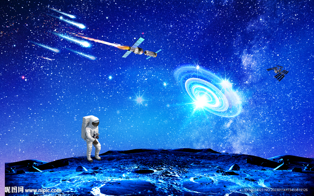 宇宙星空