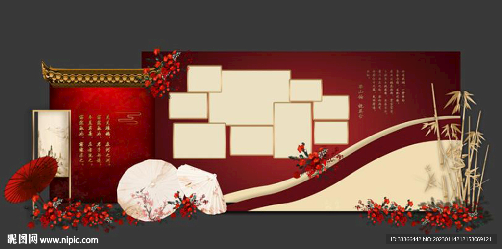 红色中式婚礼照片墙设计