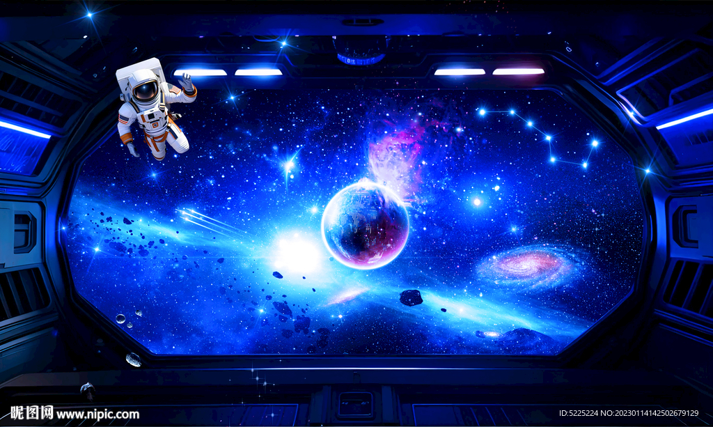 星空背景墙