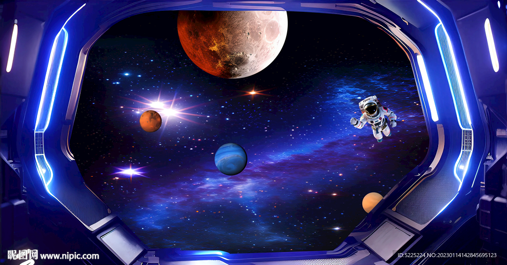 酒吧KTV星空背景
