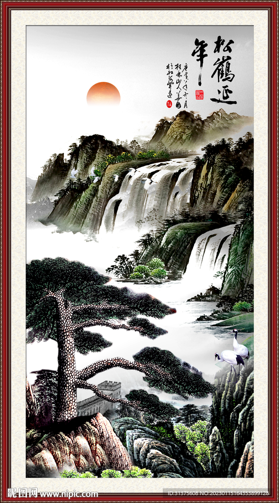 中堂画