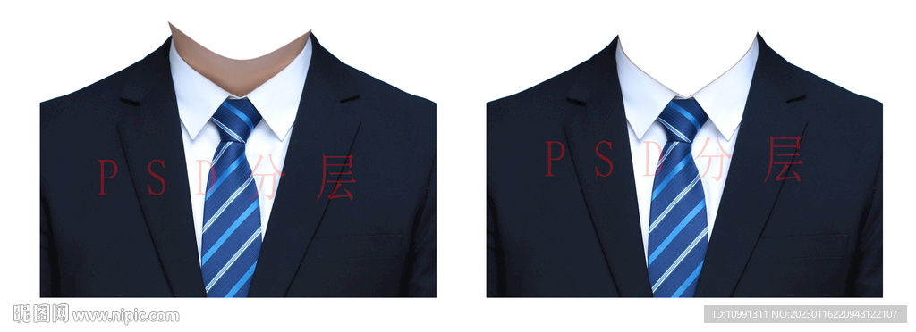男款蓝领带胖西装素材psd