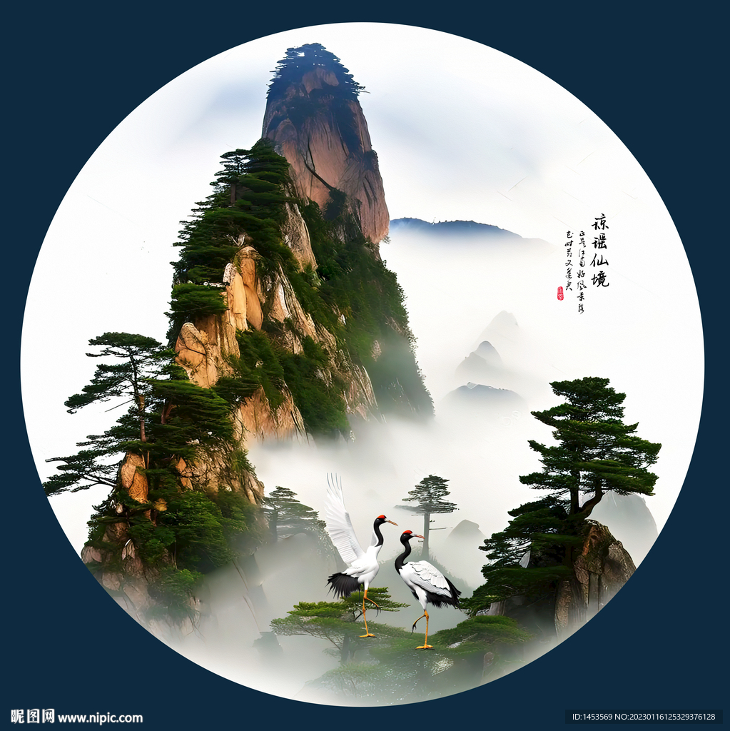 山水画