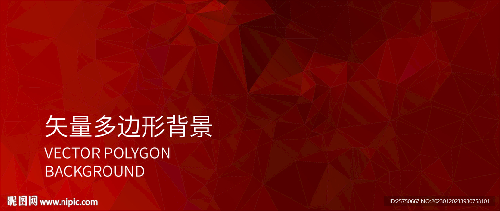 红色封面