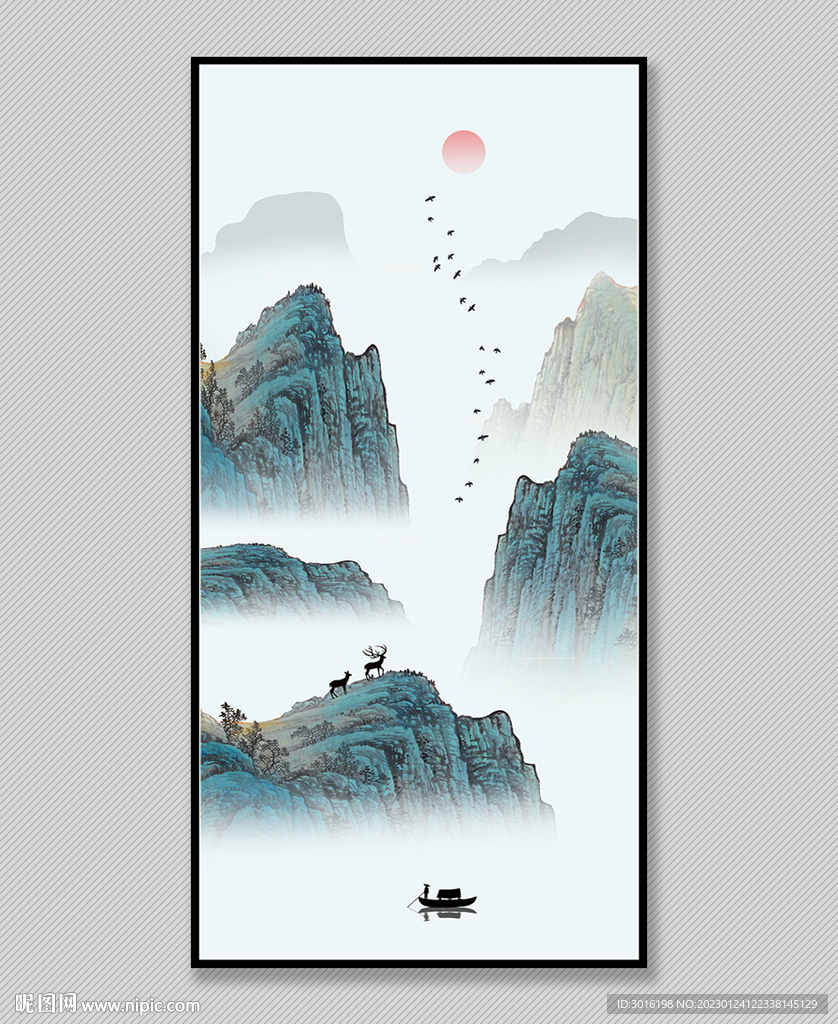 山水画