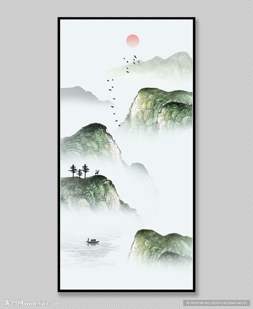 山水画