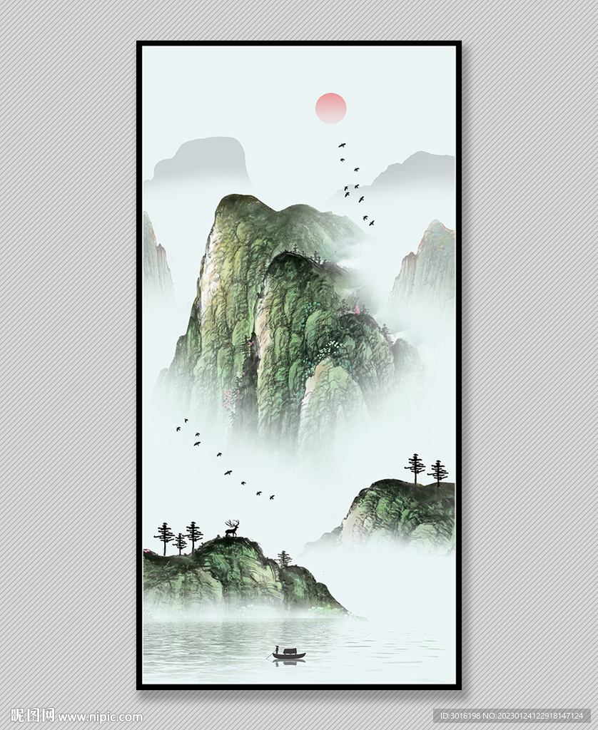 山水画