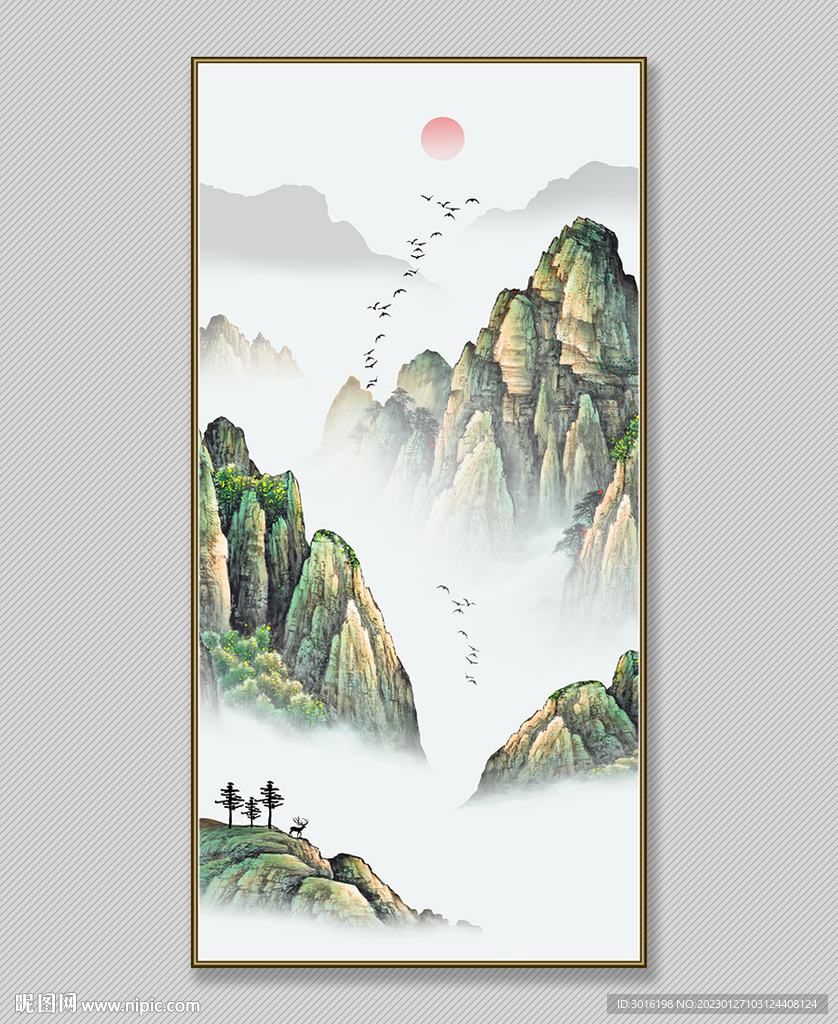 山水国画