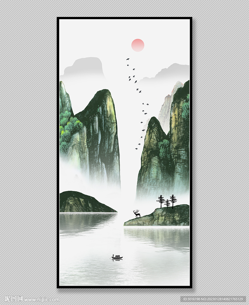 山水画