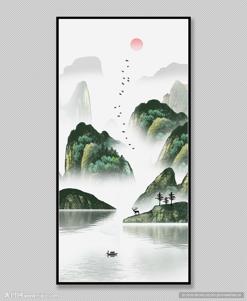 山水画