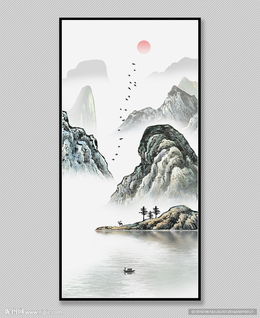 山水画