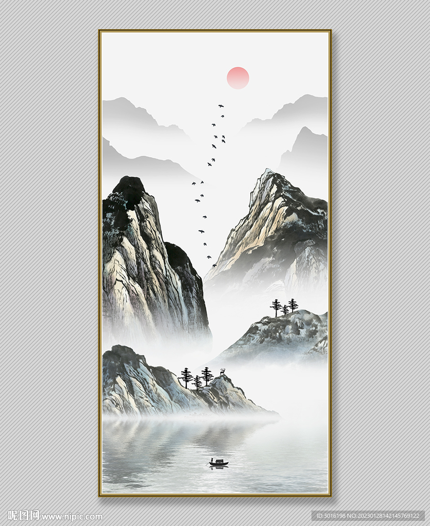 山水画