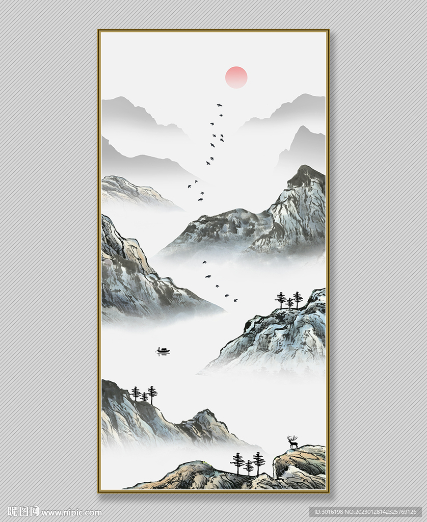 山水画