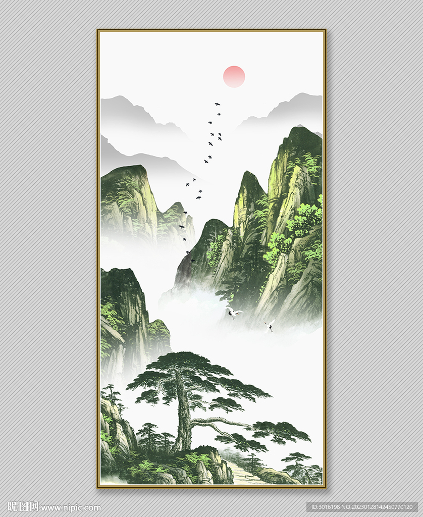 迎客松山水画