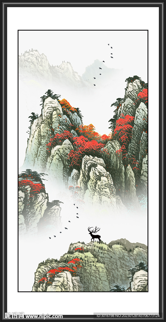 山水国画