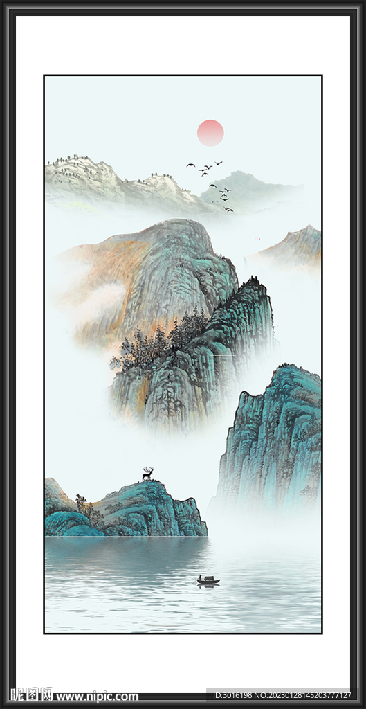 山水画