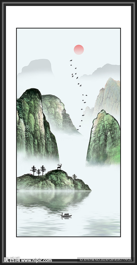 山水画
