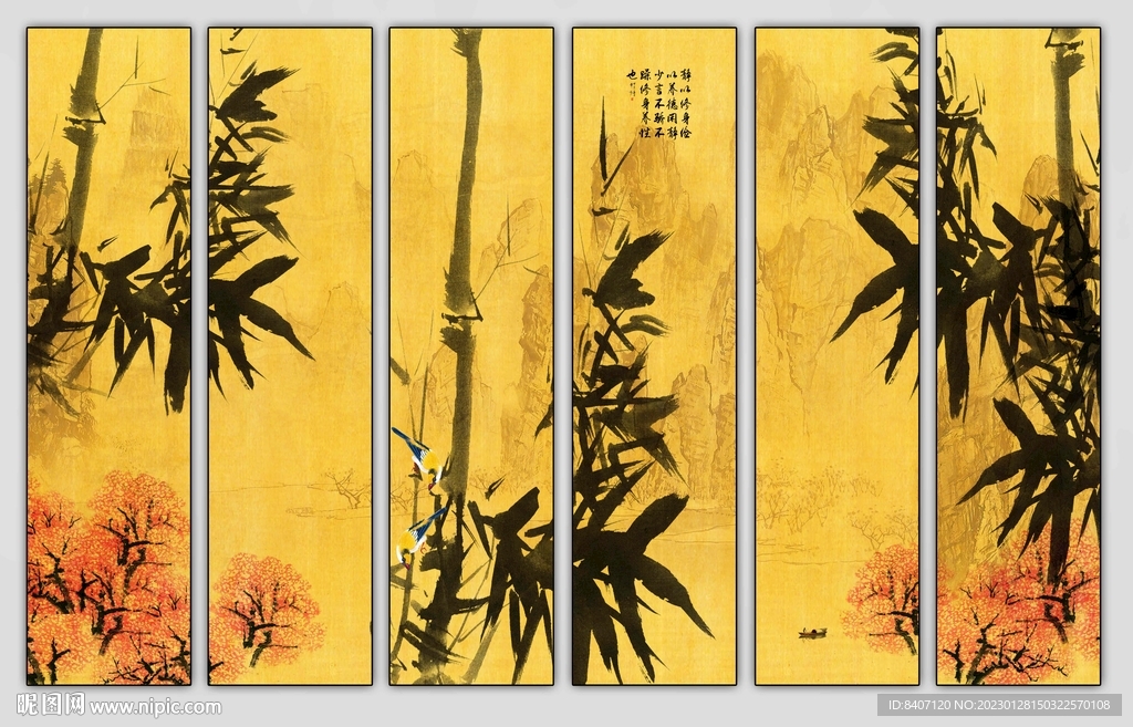 水墨竹子