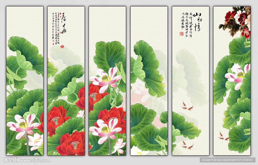 中国画荷花
