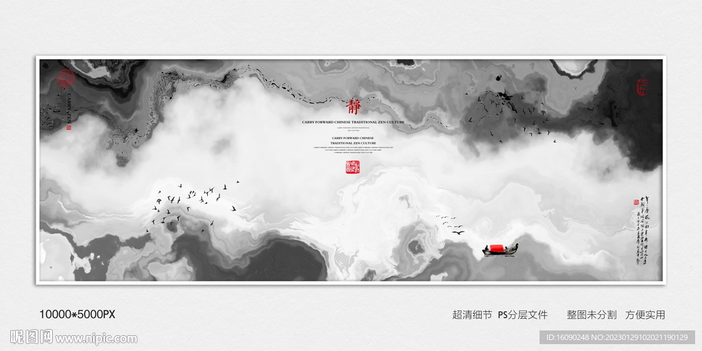 别墅玄关装饰画