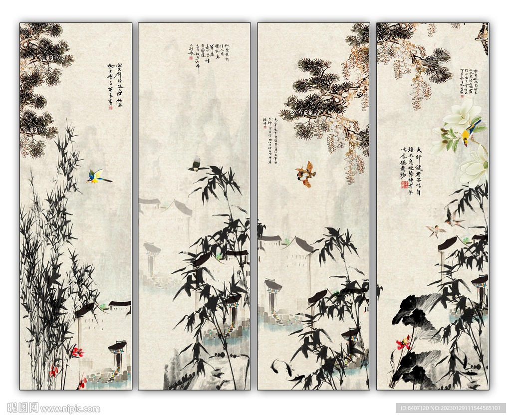 水墨竹子装饰画