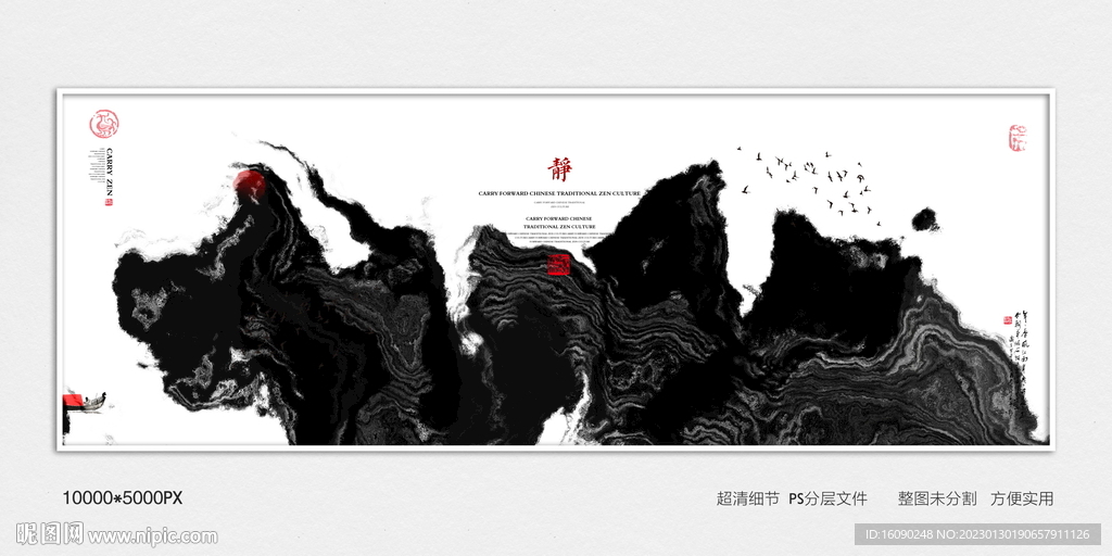 大厅抽象画