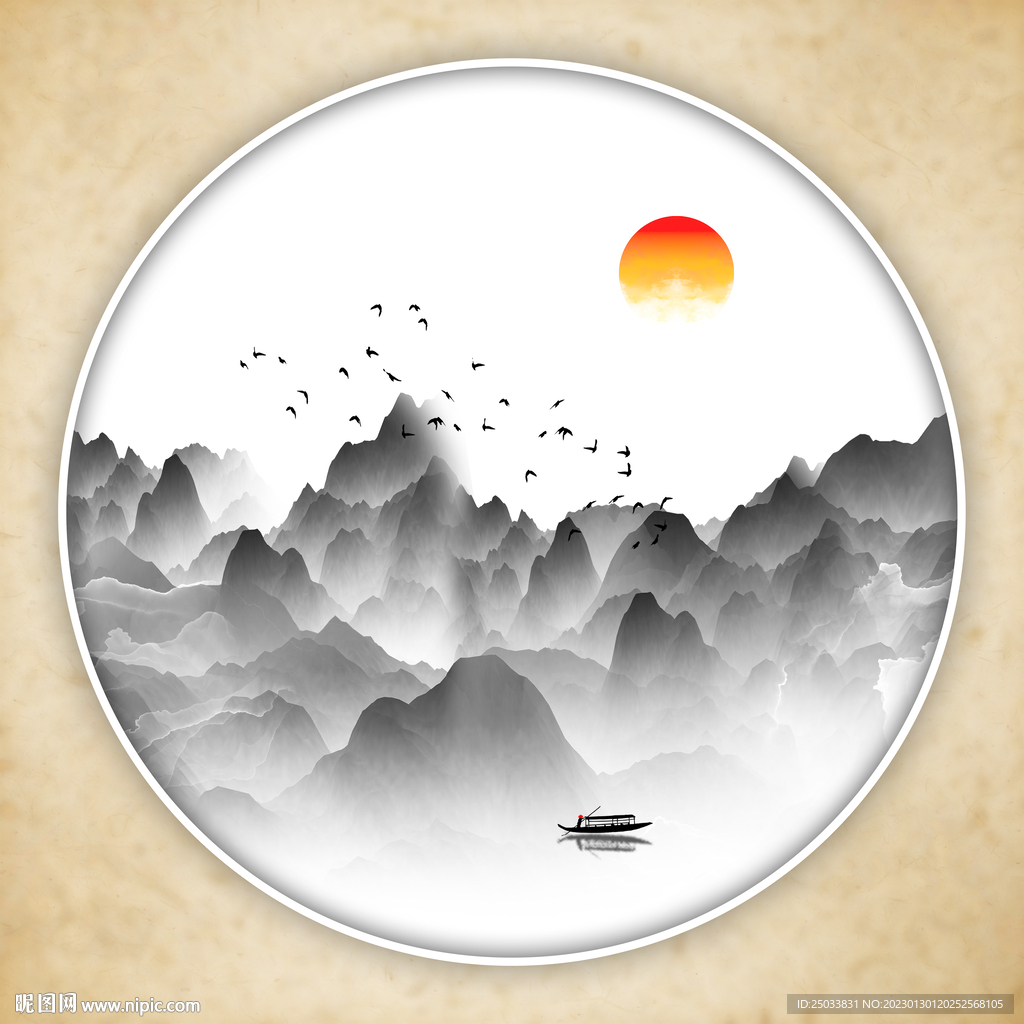 圆形水墨山水