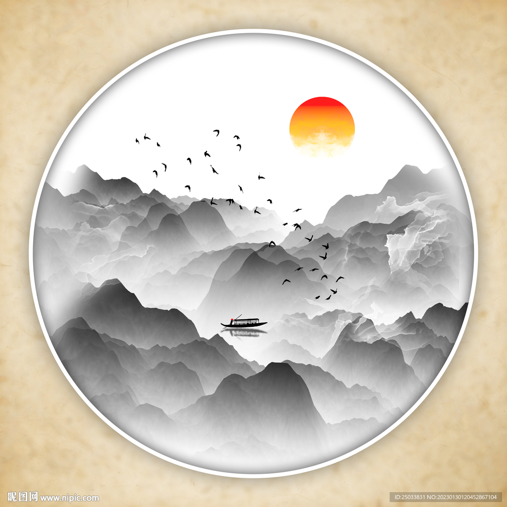 新中式抽象水墨山水圆形装饰画