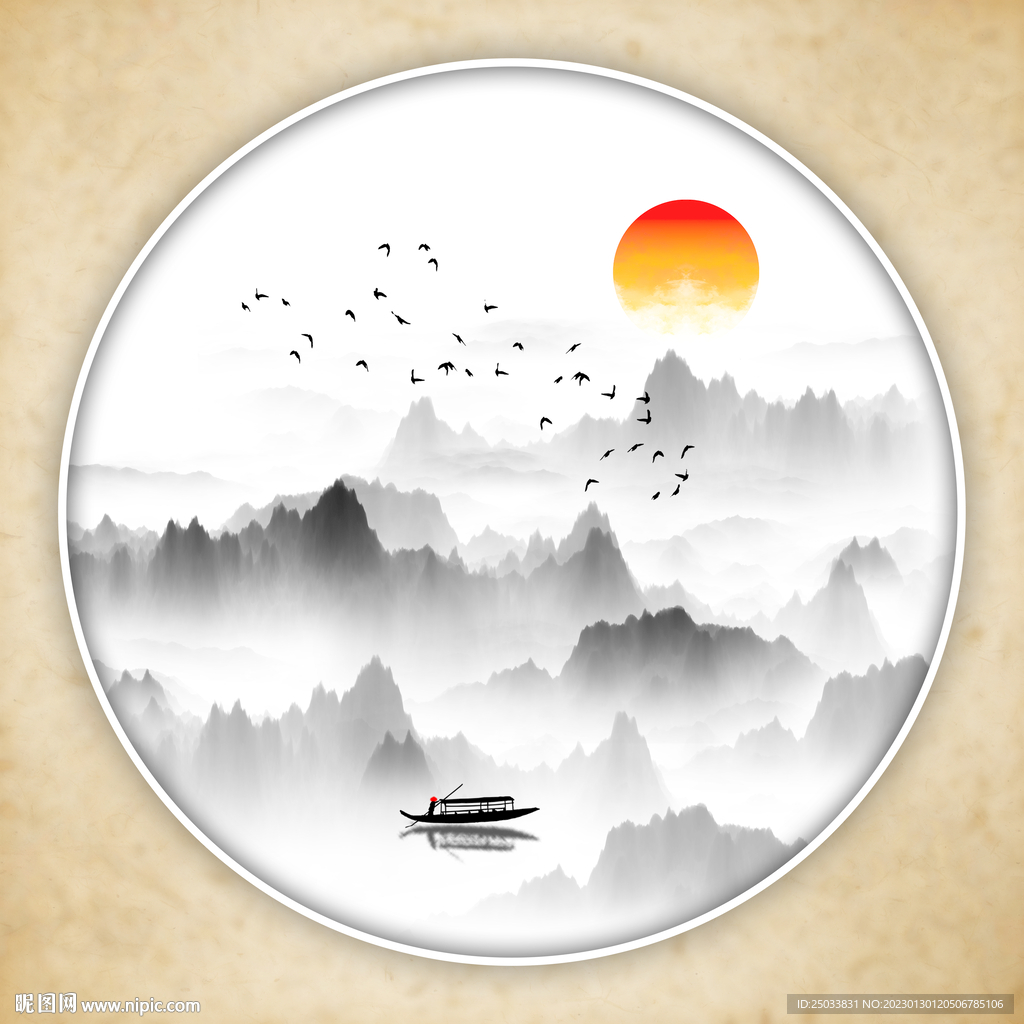 新中式抽象水墨山水圆形装饰画