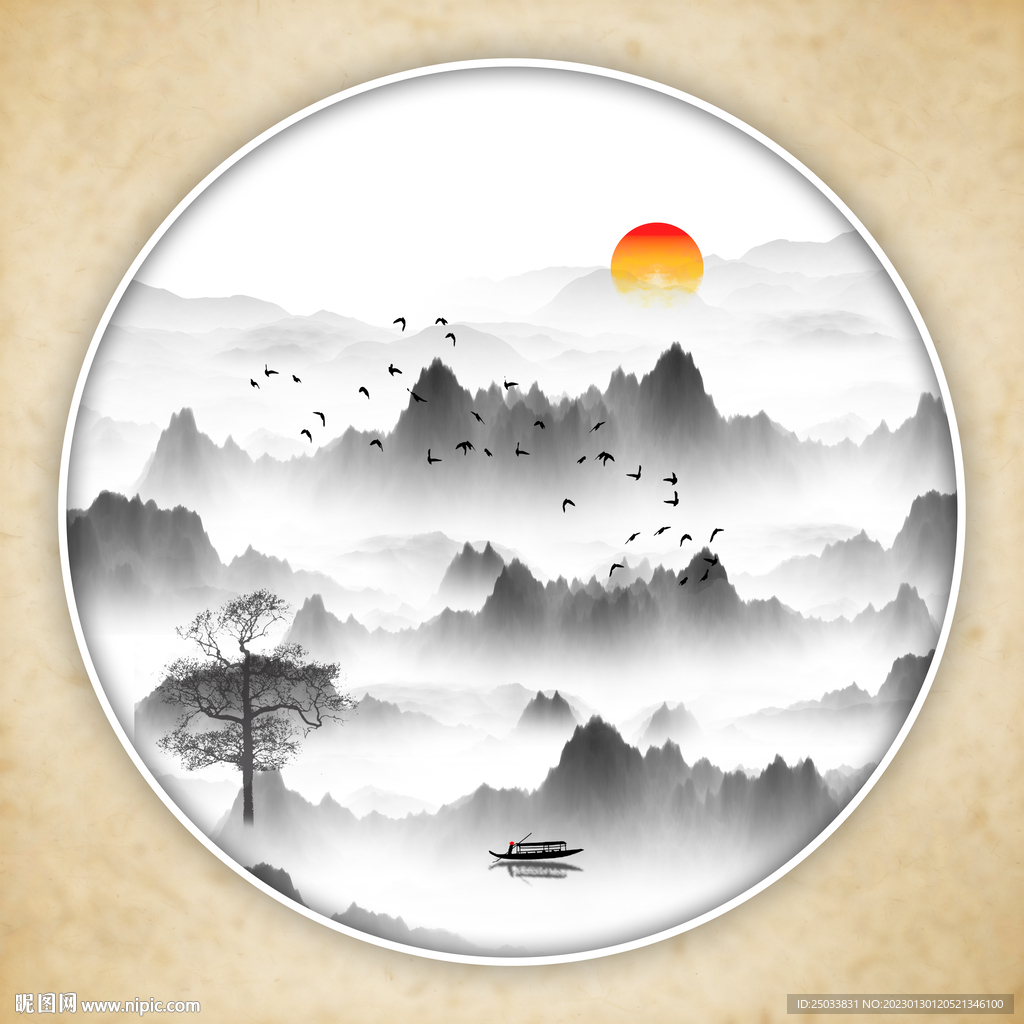  新中式抽象水墨山水圆形装饰画