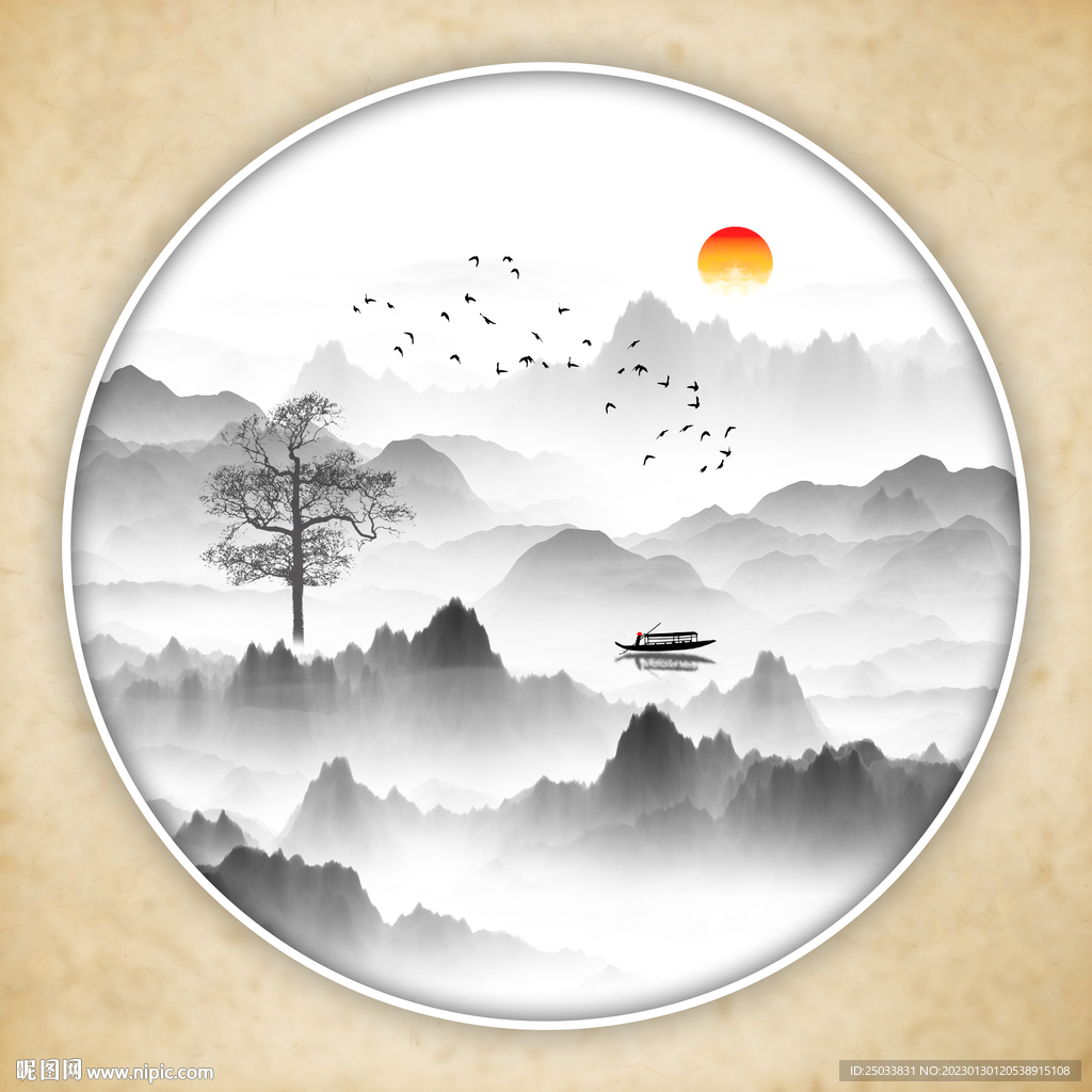 新中式意境水墨山水圆形装饰画