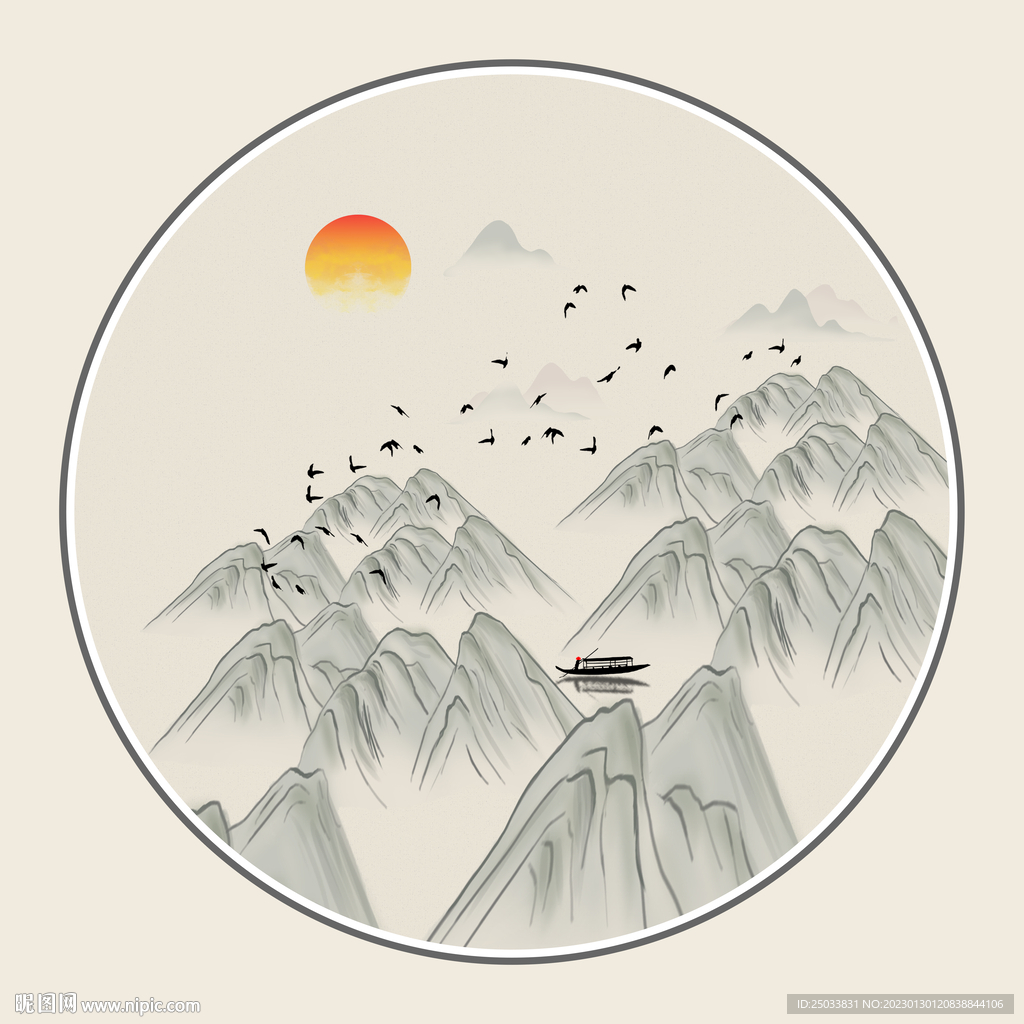 圆形新中式水墨山水装饰画挂画 