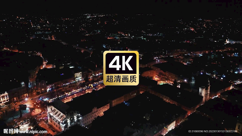 乌克兰城市街区夜景